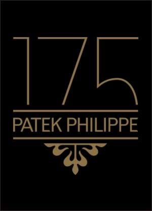 Patek Philippe Logo 01 iron on paper